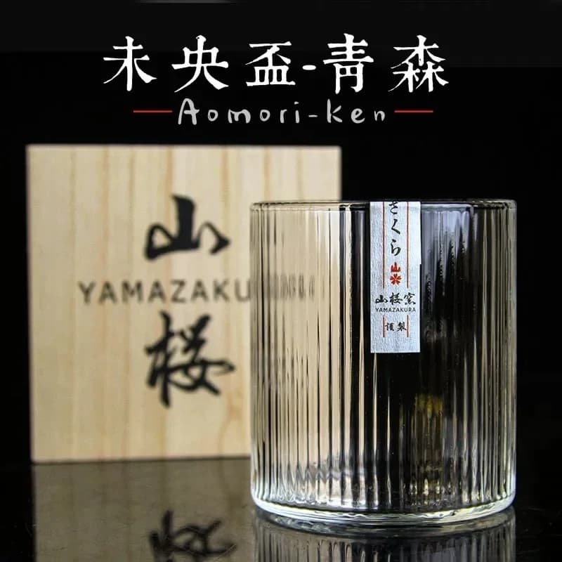 Bicchiere da Vino Senza Stelo in Stile Giapponese, Design Ondulato, Bicchiere a Strisce per Whisky, Vodka, Sake, Brandy, Boccale per Birra