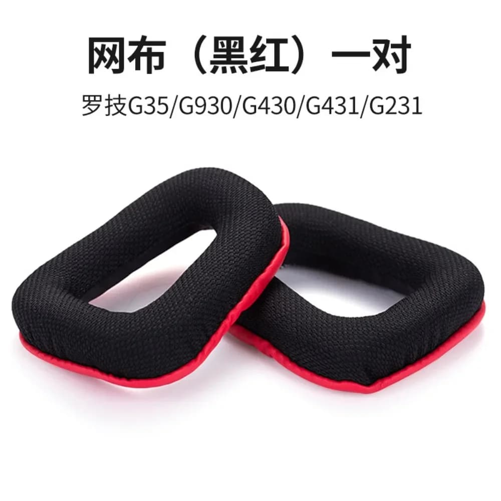 For logitech G331 G332 G432 G431 G430 G230 G231 G930 Headphones, Ear Headphones Memory Foam Ear Pillow Sheet
