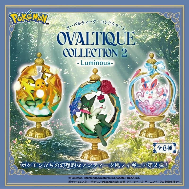 Re-Ment Pokemon Figure Easter Eggs Ellipsoid Retro Collection 02 Sylveon Meowscarada Miniature Scene Blind Box Toy Decor Gifts