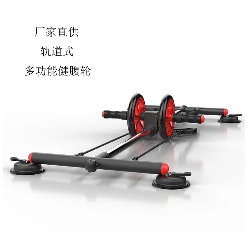 Double wheel fitness equipment with multifunction abdominal wheel with automatic return for men and women Abdominal roller for central force training