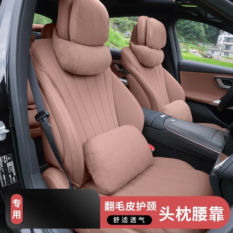 Cuscino per Poggiatesta e Supporto Lombare per Auto, Cuscino Speciale per Schiena e Vita per Classe C GLC, Protezione Cervicale Ergonomica