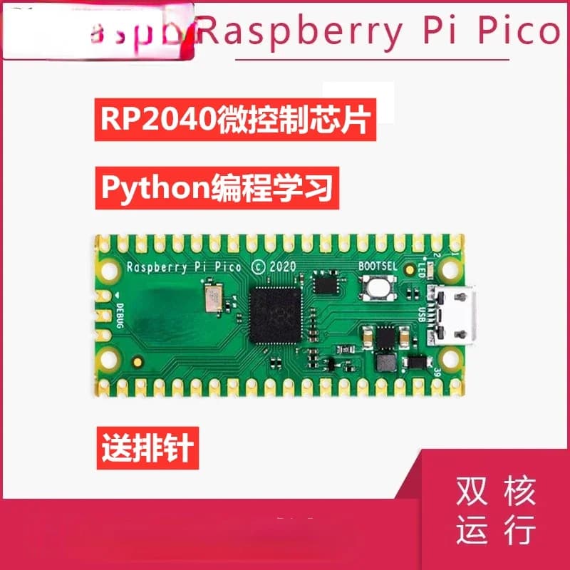 Scheda madre Supernova a 32 bit ad alte prestazioni Raspberry Pi Klipper fai da te