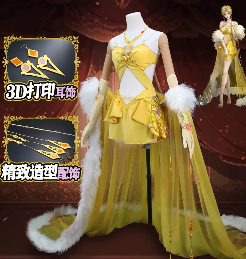 COSMART Path to Nowhere Millie Costume Cosplay da donna Cos Gioco Anime Uniforme da festa Hallowen Gioca a ruolo Abbigliamento Abbigliamento