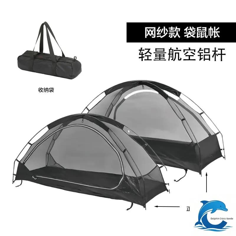 Outdoor Solo Kangaroo Tent, Rainproof Shelter Mesh Inner Tent, Mosquito Net Tent for Hiking & Camping