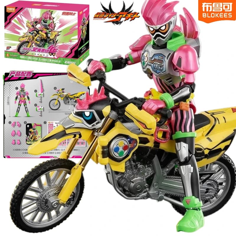 Blokees Kamen Rider Ex-Aid Action Figure Model Kit With Motorcycle Player Rider Doll Kamen Rider Collectible Buildable Toy Gift