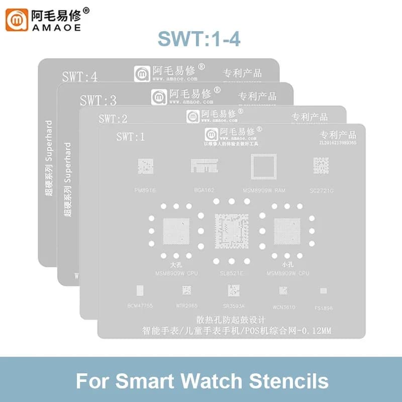 Modello di stencil Reballing AMAOE BGA da 0,12 mm per SWT1 SWT2 SWT3 SWT4 per strumento di maglia d'acciaio per orologio smartphone per bambini