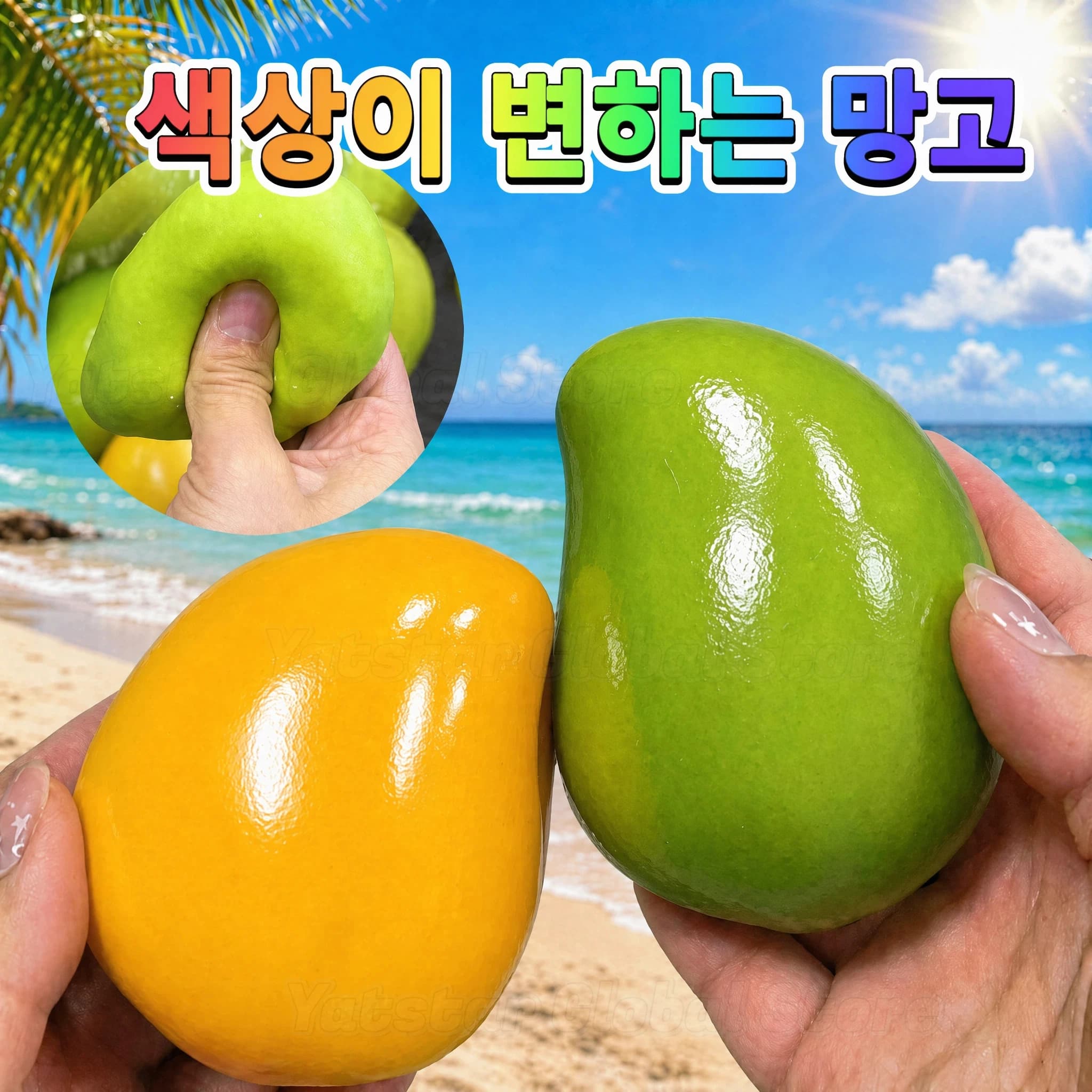 2026 Best 뉴 수제 바삭 망고 스퀴시 Soft Squishy Stress Ball Crunchy Squeeze Fidget Toy Round Blocks ASMR Sensory Decompression Adults Gift