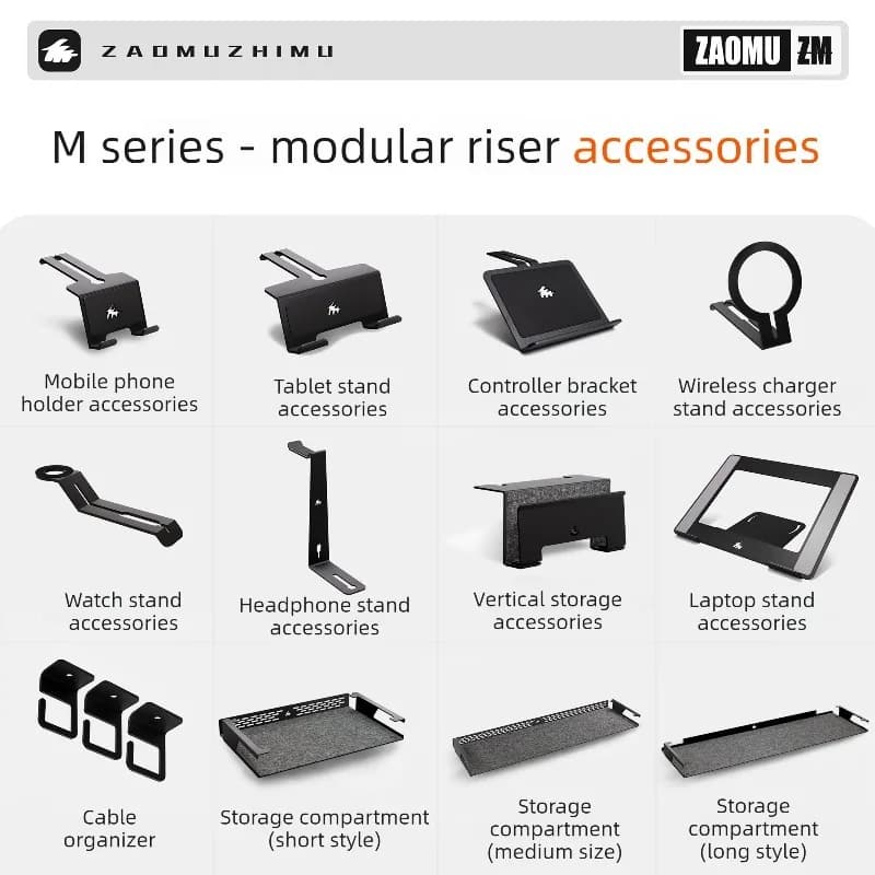 M-Series Accessories Laptop Monitor Height Stand Storage Accessories Phone Stand Watch Wireless Charging Bracket Headphone