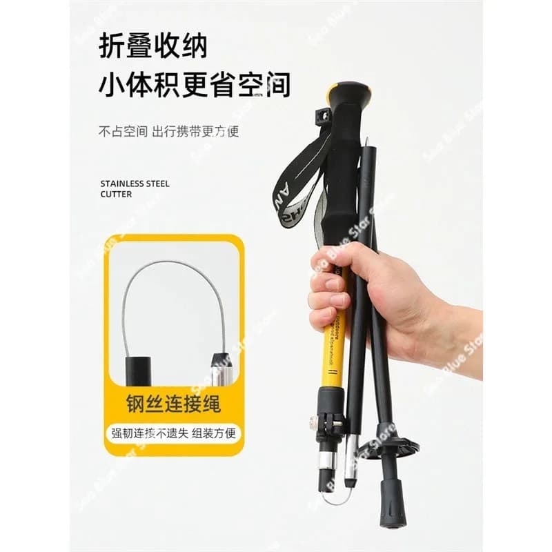 Outdoor folding cane Carbon retractable hiking equipment crutches ski trekking poles canes