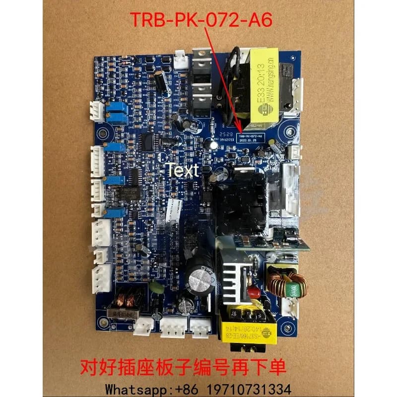 Scheda madre LGK 80100120 nuova originale di fabbrica per macchina da taglio al plasma integrata Chuanrui Beike arc Xinglibei