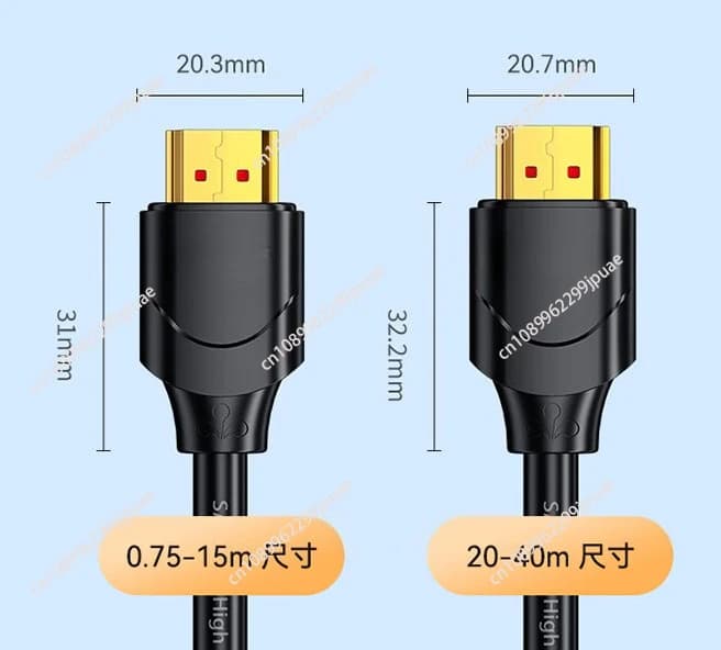 Oxygen Free Copper HDMI IIS Cable I2S Audio Signal Cable 0.5m 1M High Definition IIS Cable I2S Audio Signal