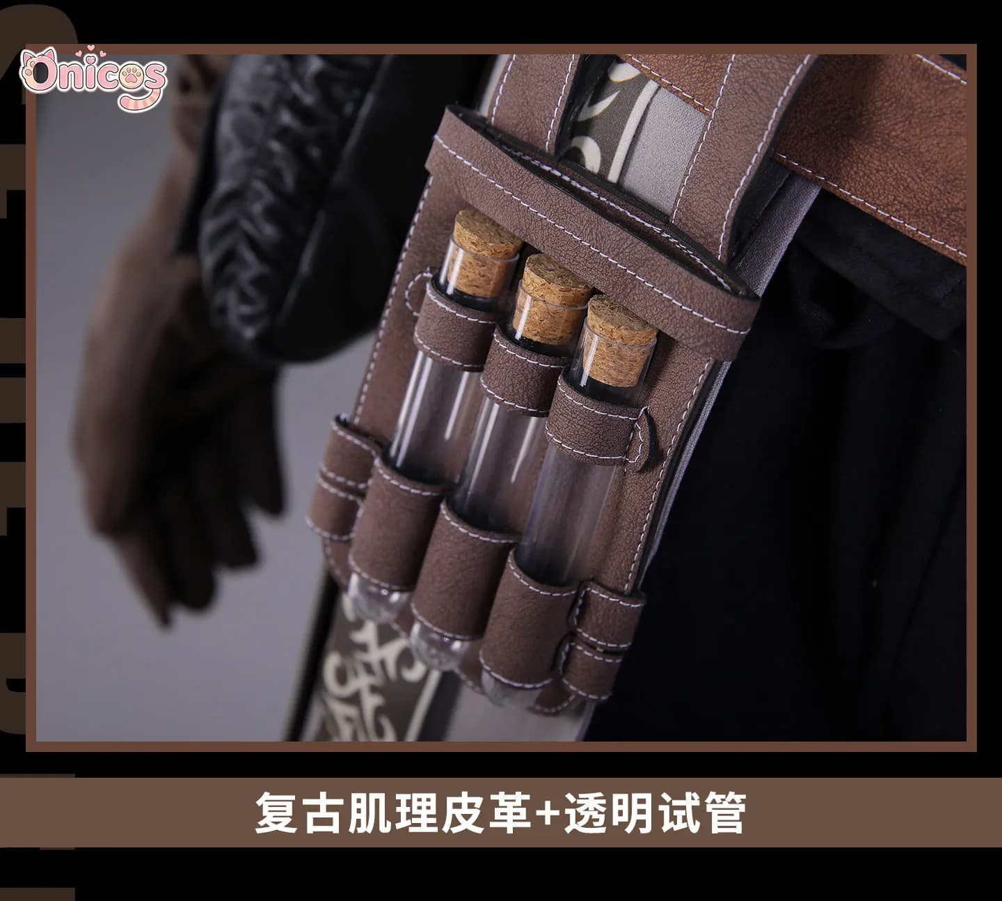 Costume Cosplay di Onico da Tomb Explorer del Gioco Bloodborne, Abiti e Accessori per Anime e Animazione