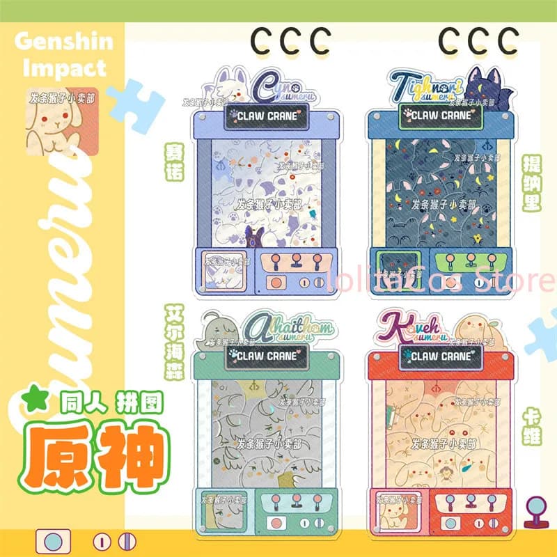 Genshin Impact Kaveh Alhaitham Cyno Tighnari - Espositore in Acrilico con Design Puzzle Kawaii, Ornamento da Scrivania Anime, Decorazione per la Stanza, Regalo Cosplay