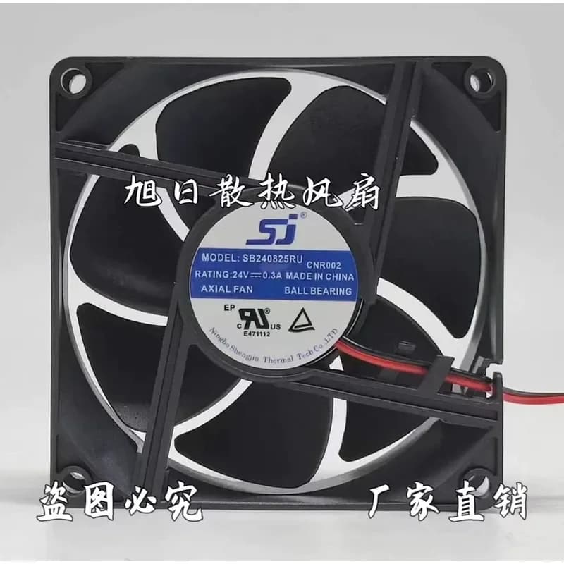 for SJ Shengjiu SB240825RU 24V 0.3A 8CM 8025 Inverter Cooling Fan