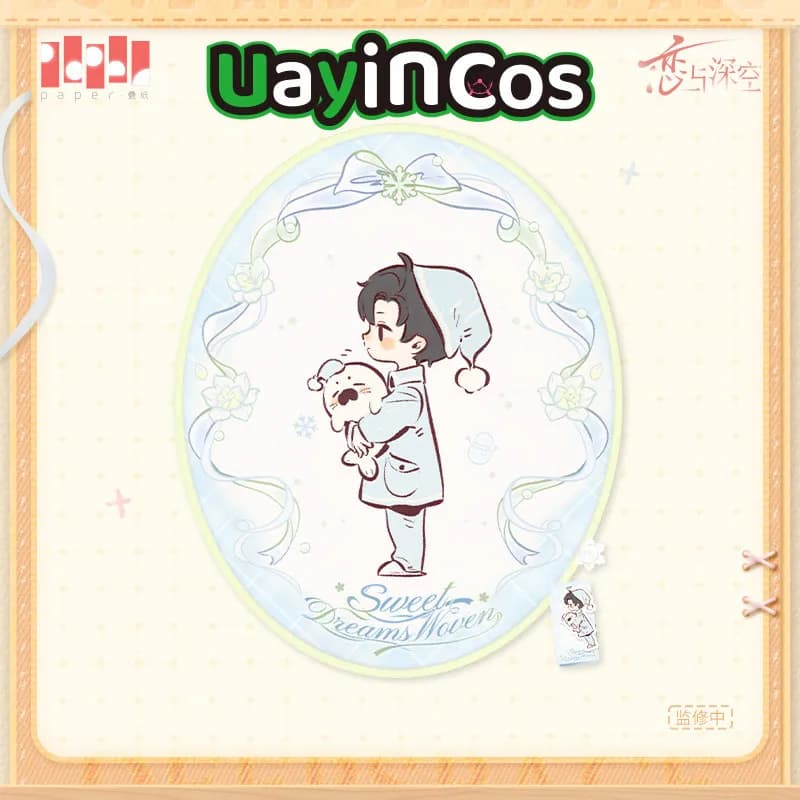 Pre-sale Official Love and Deepspace Zayne Rafayel Carpet Soft Floor Mat Bedroom Doormat Home Decor Sweet Dreams Lover Anime