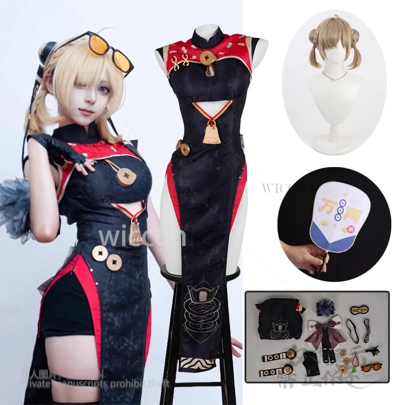 Sweety Costume Cosplay Elegante abito Cheongsam Occhiali Fan Puntelli Vestito Gioco Zenless Zone Zero Parrucca da donna per ragazze Festa di Halloween
