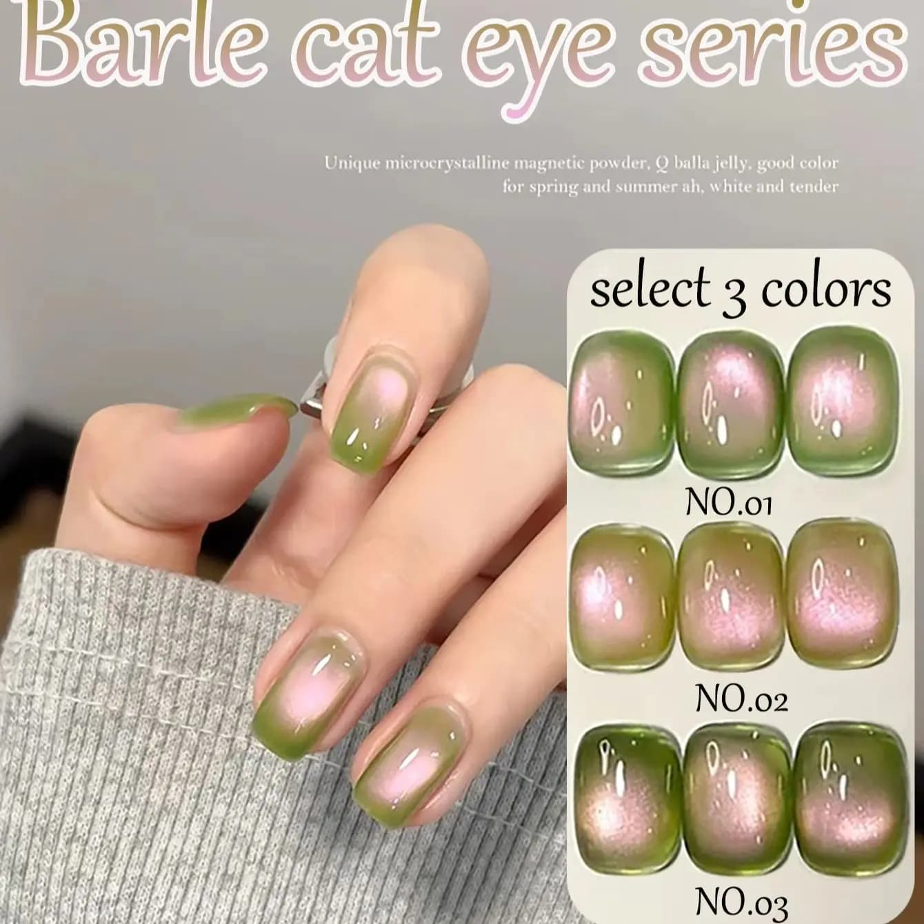 Gel Nail Polish ZH 12ML 3 Colors Guava Cat Eye, UV curing LED, gel for long lasting nail art and quick drying - ideal gift for women