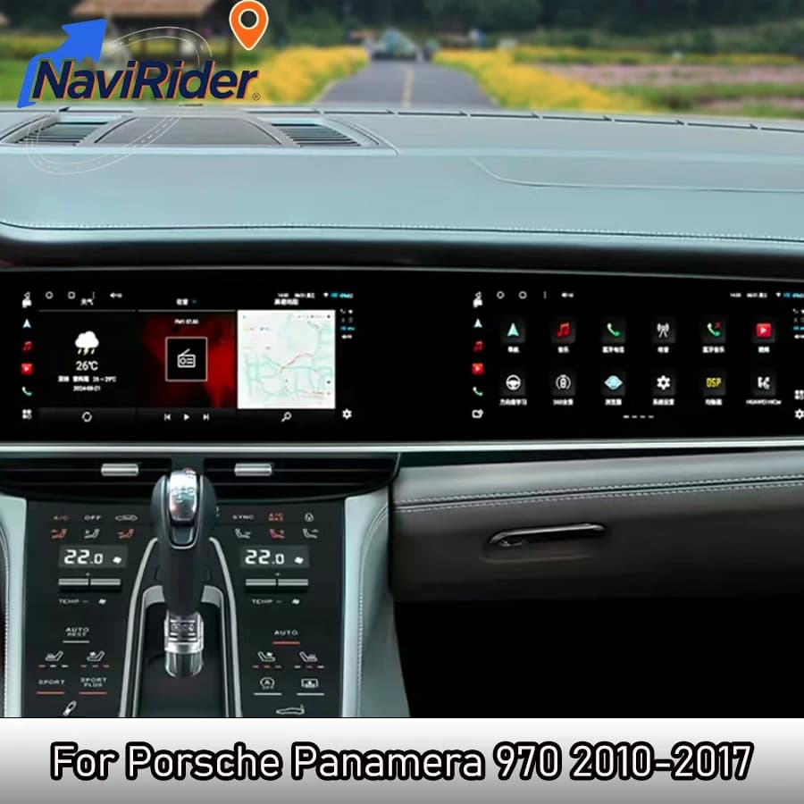 12.3+10.9" Dual Screen For Porsche Panamera 970 2010-2017 Android Navigation GPS Carplay Multimedia Player Autoradio 4G WiFi DSP