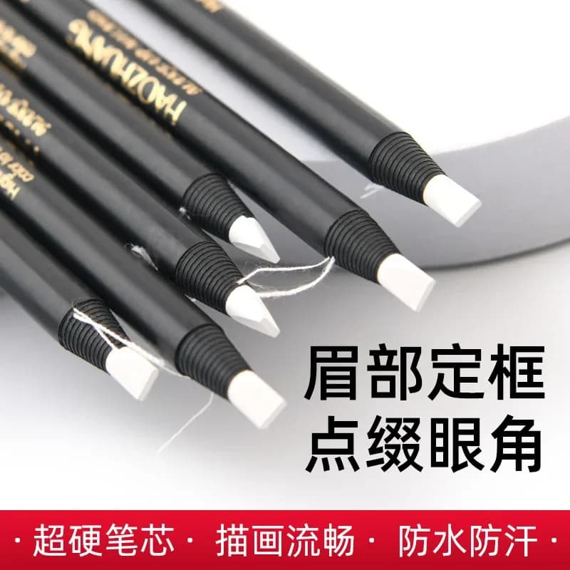 6PCS Haozhuang Matita for White Eyebrow Model Embroidery Positioning frame Delicate waterproof eyeliner makeup pen