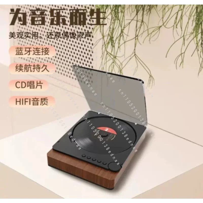 Audiophile CD Player Vintage Music Disc Album Bluetooth Speaker Player Audio CD Disc