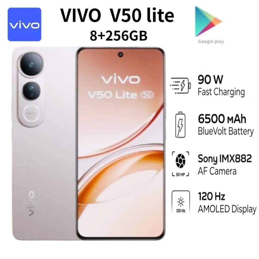Vivo V50 Lite Smartphone Dual-SIM con Batteria da 6500mAh, 8GB RAM, 256GB di Memoria, Prestazioni Impareggiabili, Modello 2026