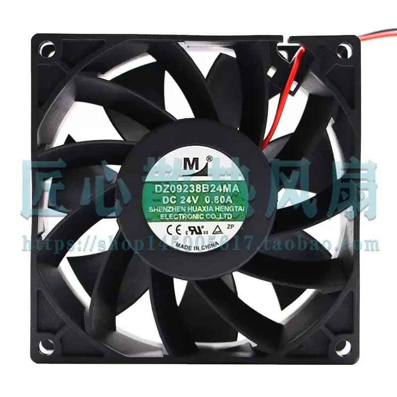 Brand new Yimeng DZ09238B24UA MA LA UH HA induction cooker inverter for 24V with cooling fan 08038