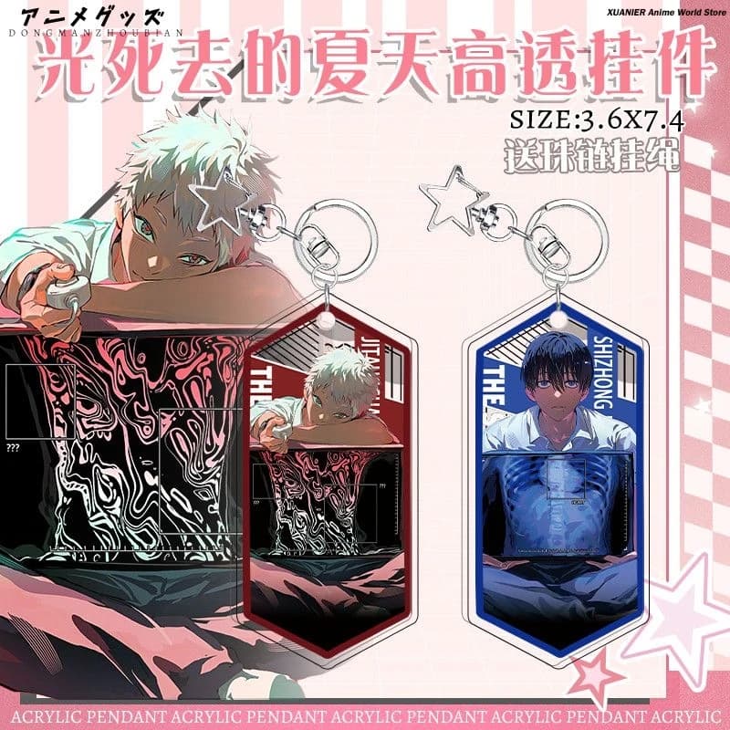 Japan Anime Indou Hikaru Tsujinaka Yoshiki L'estate Hikaru Died Portachiavi Figura Acrilica Ciondolo Borsa Cosplay Decor Portachiavi