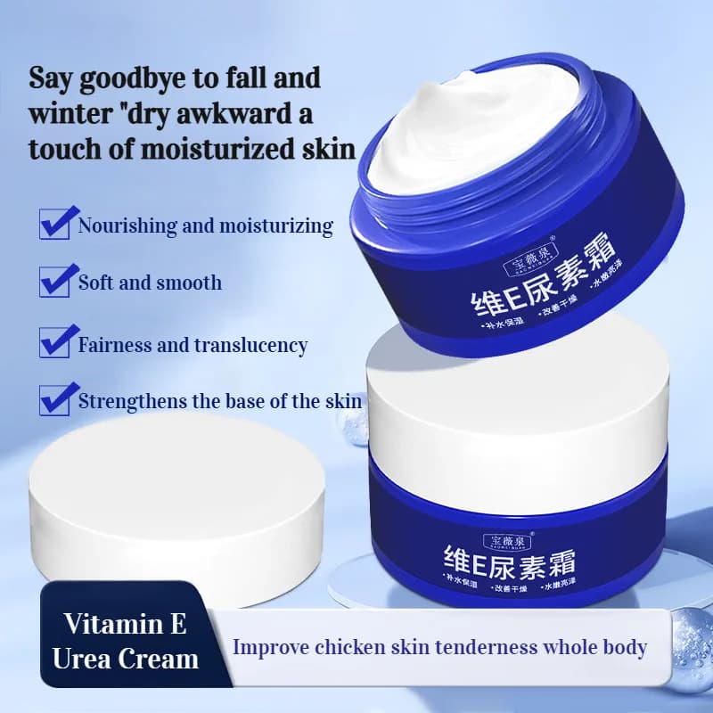 Spot Fading Urea Cream Anti-freckle and whitening cream Brightens Skin Tone Reduce Dark Spots Face Skin Care