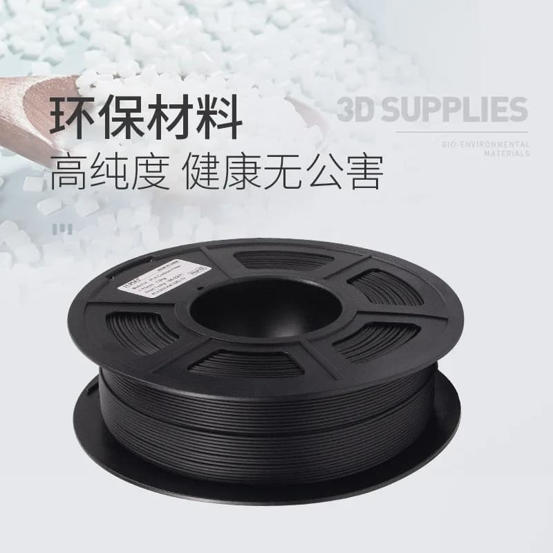 Composite Filament PLA-CF 1.75mm 1KG, 3D Printing Material Reinforced with Opaca Finish, for Dureble Tools, RC Parts, Fai-da-Te and Cosplay