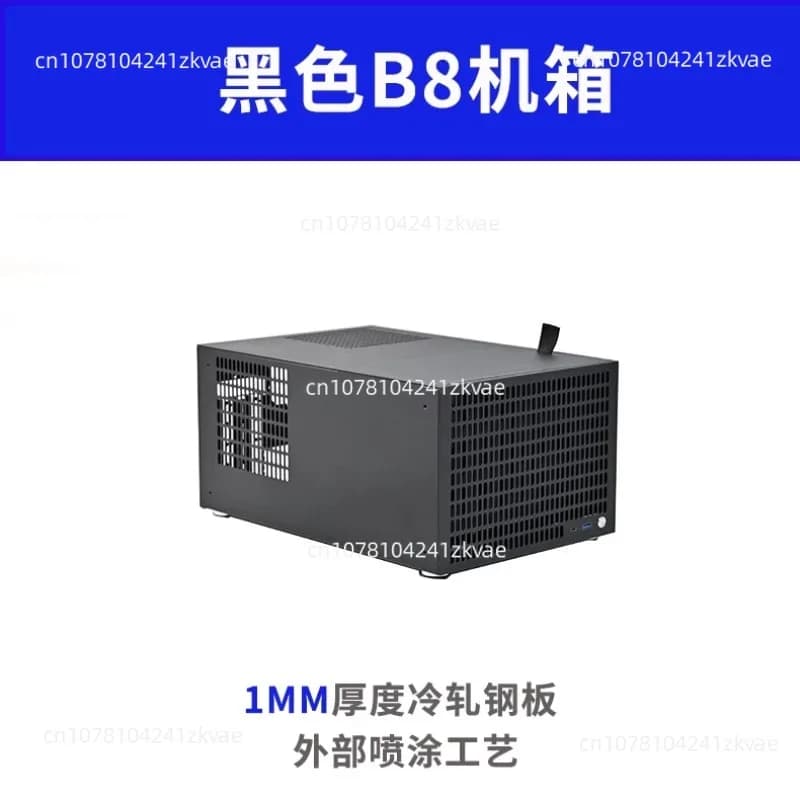 B8 8-position NAS chassis ATX large power supply MATX full height pcieAIO storage service