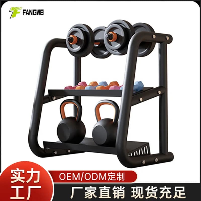 AOLIVIYA Multifunctional Dumbbell Rack Bracket For Home Gym Kettlebell Weight Storage Organizer Specialty Tools