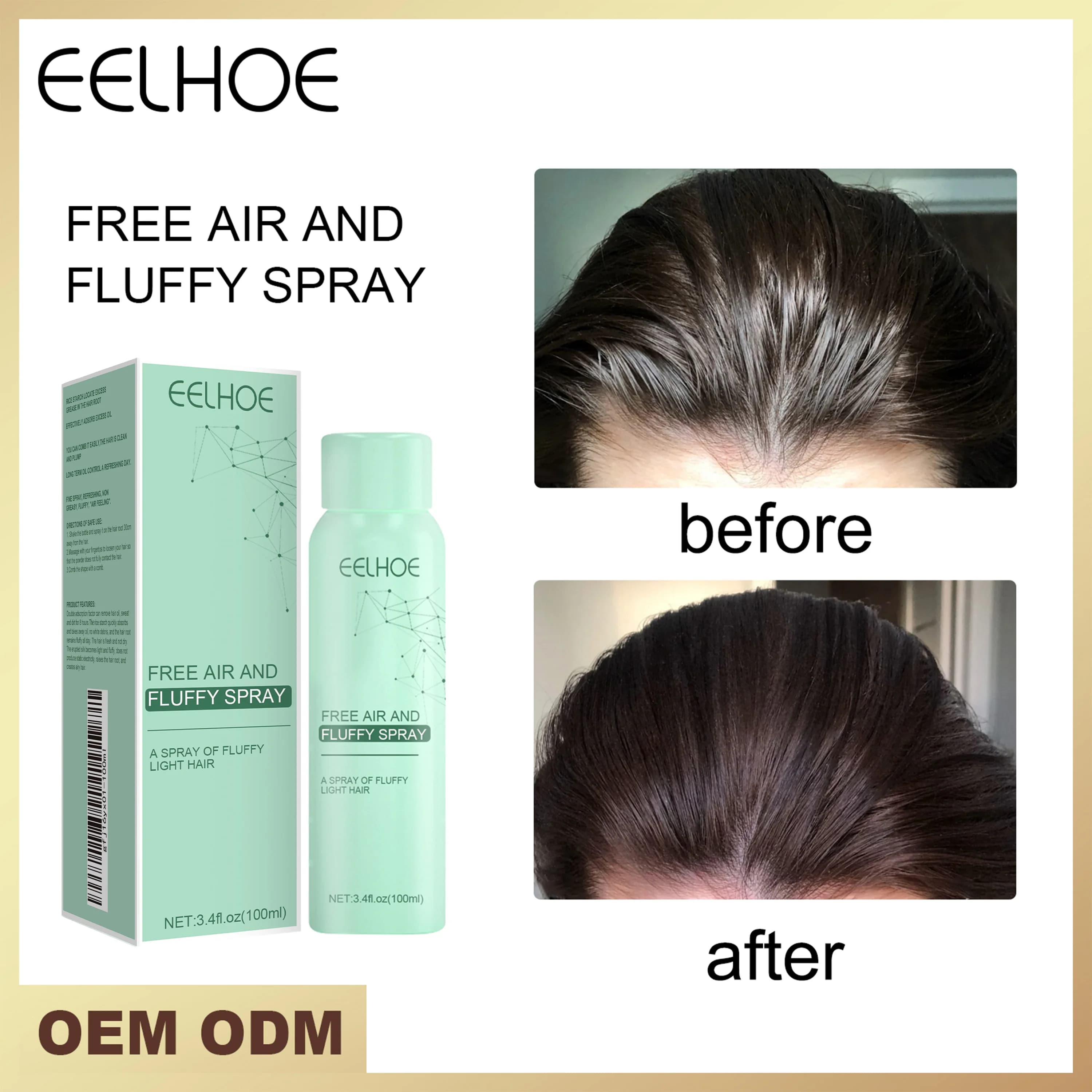Collagen Soft Hair Spray Long-Term Oil Control Refreshing Gel for Hair styling Hair spray Hair spray without dry rinsing
