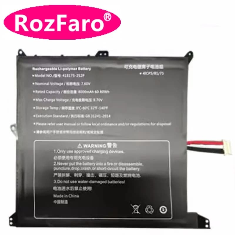 RozFaro 418175-2S2P 7.6V 8000mAh 60.08Wh Batteria per laptop a 10 pin a 7 fili per Alldocube Cube GT Book 13 i1305 Pro Plus Netbook