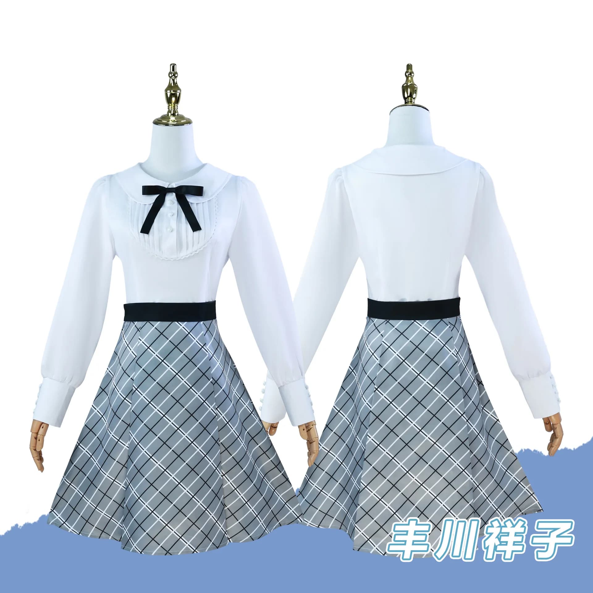 BanG Dream Togawa Sakiko Oblivionis Costume Cosplay Halloween Natale Festival Festa Quotidiano Costumi di ruolo alla moda