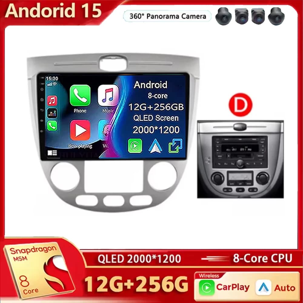 For Chevrolet Lacetti J200 Nubira Optra Buick Excelle Hrv Buick Excelle Hrv Suzuki Forenza Radio GPS Stereo WIFI 4G BT Car Radio