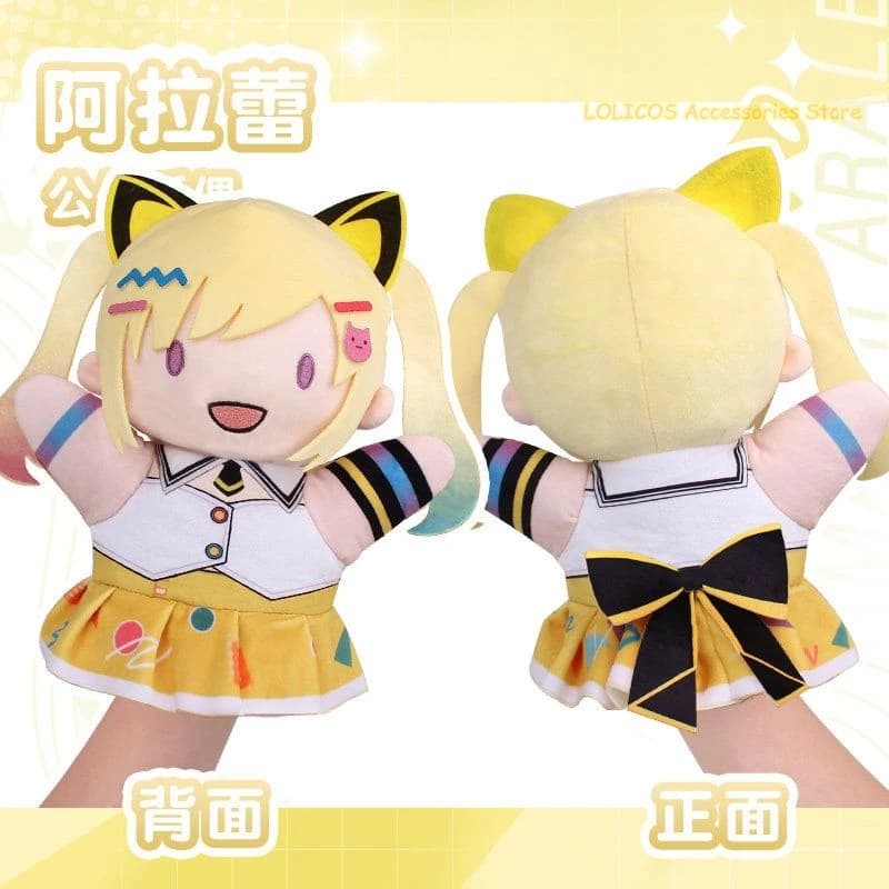 Anime BanG Dream! YUME∞MITA Mewtype Nakamachi Arale Plush Doll Stuffed Toy Hand Puppet Birthday Gift Cosplay Cotton Figure Xmas