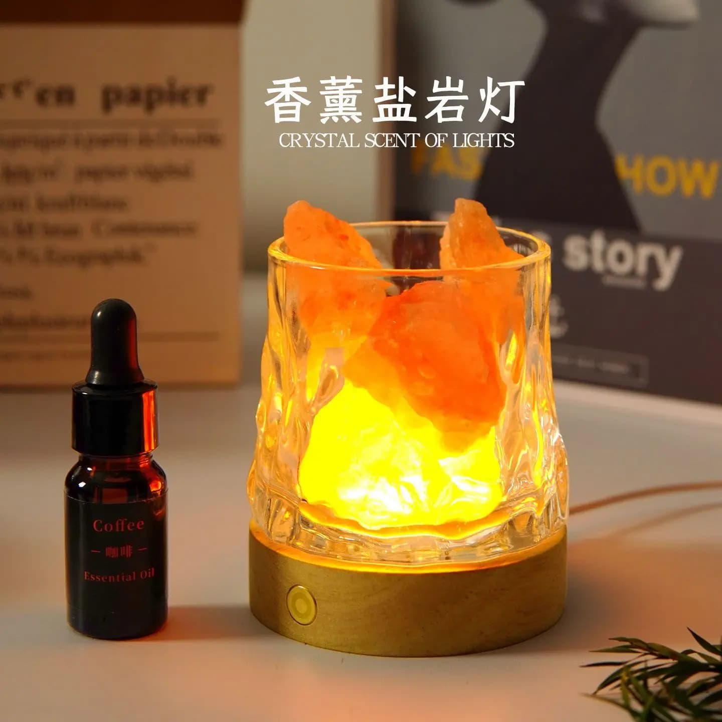 Lampada da scrivania Atmosfera di sale dell'Himalaya Camera da letto Umore Lampada da scrivania premium per aromaterapia Luce notturna per il sonno della testata del letto