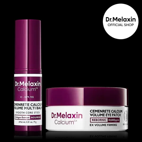 Multipurpose Calcium Balm + Patch Eyes 60pz Korean Cosmetics for Skin Care with Collagen Extract Elasticizing Eye Protection Cutanea