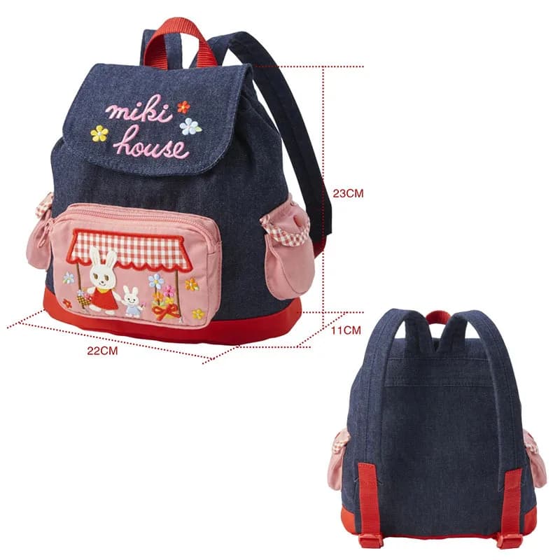 Borsa da scuola per bambini Ragazze giapponesi cartone animato cowboy coniglio fiore ricamo zaino asilo indietro