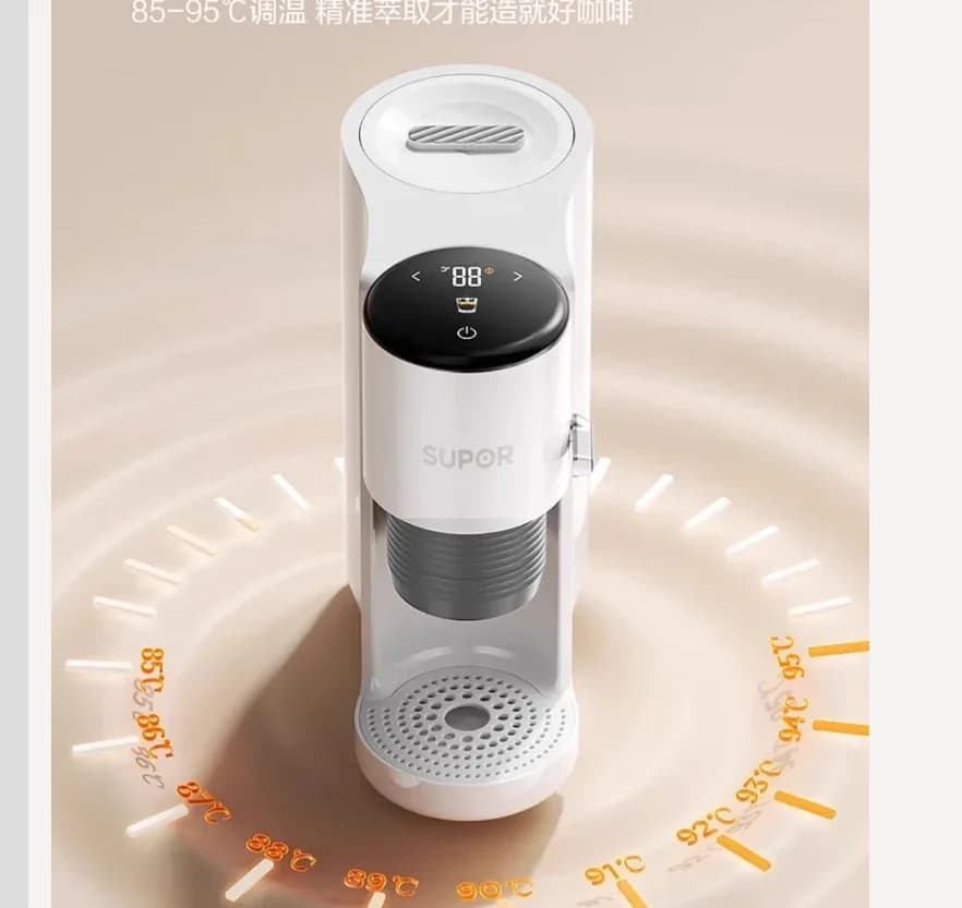 220V SUPOR Espresso Coffee Machine Semi Automatic Compact for Home Office Portable Americano CC