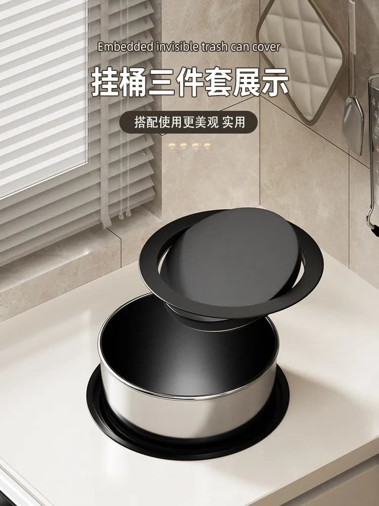 Coperchio per cestino da cucina a incasso in acciaio inossidabile, per WC, da appoggio, bianco, rotondo, stile Shaker, con secchio per la pulizia integrato