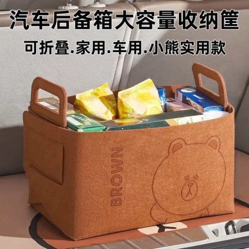 Organizer autoadesivo a forma di orsetto da 3MM per bagagliaio auto, per oggetti vari, scatola portaoggetti pieghevole di grandi dimensioni con coperchio per snack e altro.