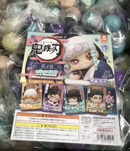 Demon Slayer Kimetsu No Yaiba Infinity Castle Gashapon Q Versione Sleeping Pose Gacha Tokitou Muichirou Action Figure Giocattoli di modello