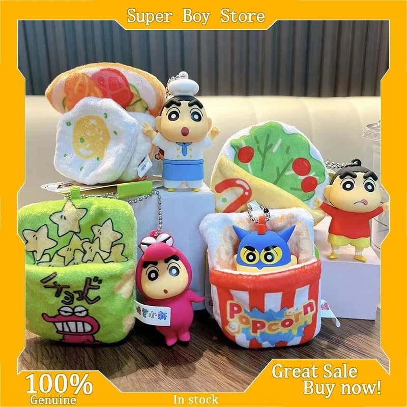 Piccolo nuovo portachiavi in peluche hamburger patatine fritte girasole sacco a pelo peluche zaino catena appesa decorazione auto regalo