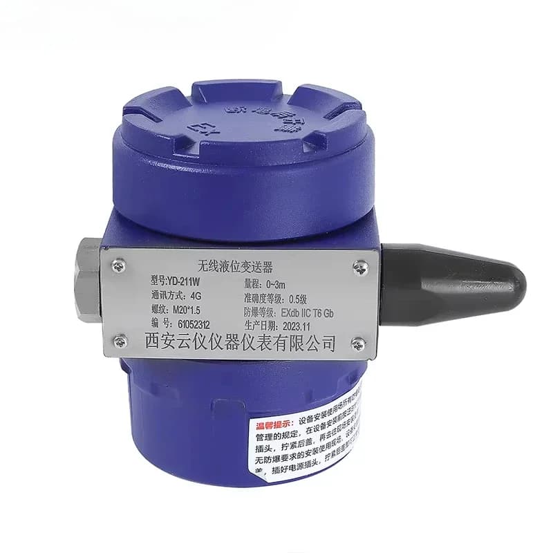 High Precision 4G NB-IoT Wireless IoT Level Sensor with LCD Display for Intelligent Rain Flow Monitoring