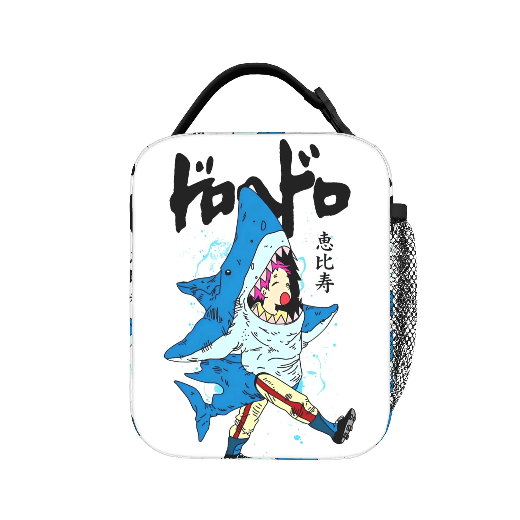 Borsa termica grande Ebisu Shark Costume Dorohedoro, fanart manga, contenitore per pasti Nikaido, borsa termica porta pranzo, tote bag da spiaggia