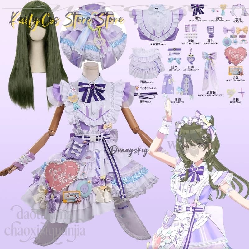 Idol Group I'm A Cutie Finder Nanakusa Nichika Purple Cake Dress Kawaii Sweet Lolita Cosplay Anime Game IDOLM@STER SHINY COLORS