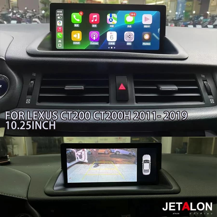 10.25" Carplay Screen Android 15 Car Radio For Lexus CT200 CT200h 2011- 2019 Joystick Style 4G GPS Navi Multimedia Stereo Audio