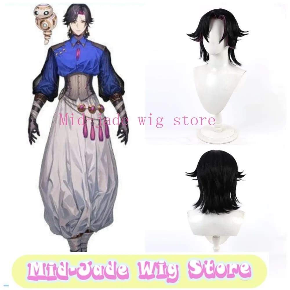 Vezalius Bandage Zali Cosplay Wig Hairpiece for Bandage Theme Look