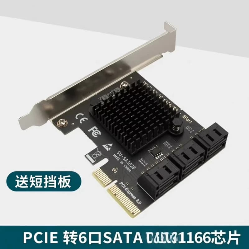 Scheda di espansione PCI-E a SATA 3.0 a 4 porte 6G, adattatore PCIE a SATA 3.0 per SSD e disco rigido IPFS